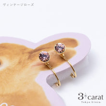 画像をギャラリービューアに読み込む, ループフィット LPF008 全7色