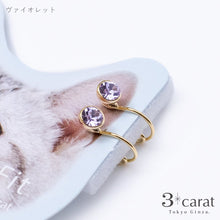 画像をギャラリービューアに読み込む, ループフィット LPF008 全7色