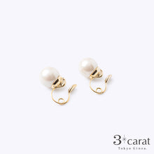 画像をギャラリービューアに読み込む, ループフィット LPF044 キスカパール