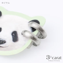 画像をギャラリービューアに読み込む, ループフィット lpf1462