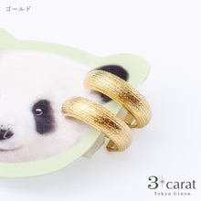 画像をギャラリービューアに読み込む, ループフィット lpf1462