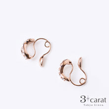 画像をギャラリービューアに読み込む, ループフィット LPF1647 全2色