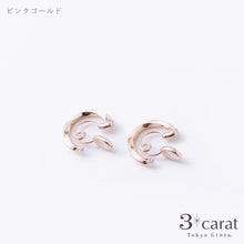 画像をギャラリービューアに読み込む, ループフィット ミニループ LPF3Fit-20 全2色