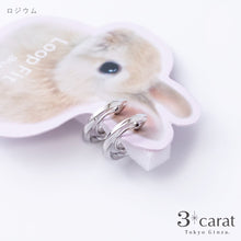 画像をギャラリービューアに読み込む, ループフィット ミニループ LPF3Fit-20 全2色