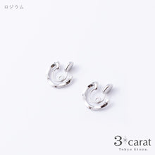 画像をギャラリービューアに読み込む, ループフィット ミニループ LPF3Fit-20 全2色