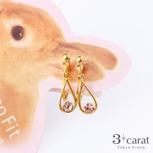 画像をギャラリービューアに読み込む, ループフィット LPFCFIT-537