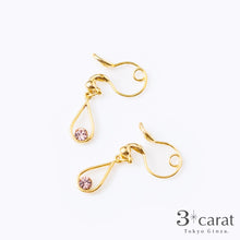 画像をギャラリービューアに読み込む, ループフィット LPFCFIT-537