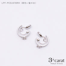 画像をギャラリービューアに読み込む, PICASSO ループフィット 全6種類