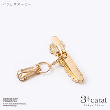画像をギャラリービューアに読み込む, PEANUTS バッグキークリップmini バラとスヌーピー