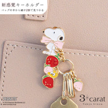 画像をギャラリービューアに読み込む, PEANUTS バッグキークリップmini いちごまみれ