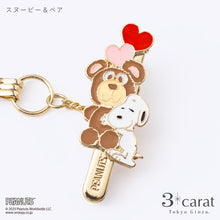 画像をギャラリービューアに読み込む, PEANUTS バッグキークリップmini スヌーピーとベア シリーズ 全2種類