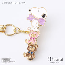 画像をギャラリービューアに読み込む, PEANUTS バッグキークリップmini スヌーピーとベア シリーズ 全2種類
