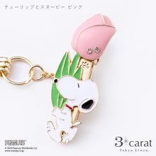 画像をギャラリービューアに読み込む, PEANUTS バッグキークリップ mini スヌーピーとチューリップ 全2色
