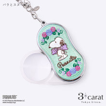 画像をギャラリービューアに読み込む, ライトで光る! PEANUTS おめかしルーペ 全3種類