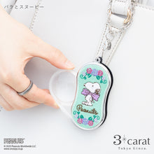 画像をギャラリービューアに読み込む, ライトで光る! PEANUTS おめかしルーペ 全3種類