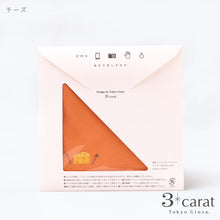 画像をギャラリービューアに読み込む, おもてなしクロス アルプスの少女ハイジ 第3弾