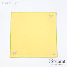 画像をギャラリービューアに読み込む, おもてなしクロス アルプスの少女ハイジ 第3弾