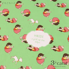 画像をギャラリービューアに読み込む, おもてなしクロス アルプスの少女ハイジ 第3弾