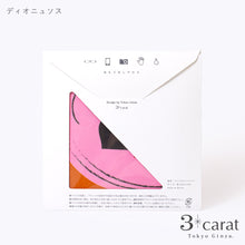 画像をギャラリービューアに読み込む, PICASSO おもてなしクロス 全5種類