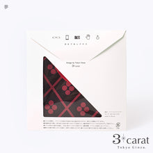 画像をギャラリービューアに読み込む, PICASSO おもてなしクロス 全5種類