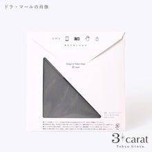 画像をギャラリービューアに読み込む, PICASSO おもてなしクロス 全5種類