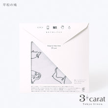 画像をギャラリービューアに読み込む, PICASSO おもてなしクロス 全5種類