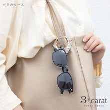 画像をギャラリービューアに読み込む, 【大人のカラビナ】 おめかしリース 全6種類