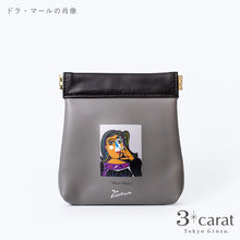 画像をギャラリービューアに読み込む, PICASSO キャンディポーチ 全3種類