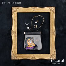 画像をギャラリービューアに読み込む, PICASSO キャンディポーチ 全3種類