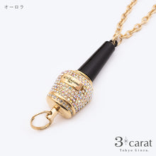 画像をギャラリービューアに読み込む, 【アウトレット品】香水瓶 リール付き キーホルダー rk-lx001