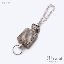 画像をギャラリービューアに読み込む, 【アウトレット品】香水瓶 リール付き キーホルダー rk-lx002