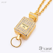 画像をギャラリービューアに読み込む, 【アウトレット品】香水瓶 リール付き キーホルダー rk-lx002