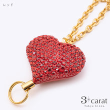 画像をギャラリービューアに読み込む, 【アウトレット品】ハート リール付き キーホルダー rk-lx003