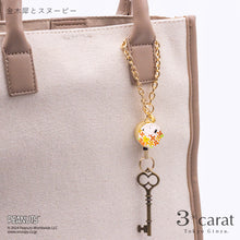 画像をギャラリービューアに読み込む, PEANUTS リールキーホルダー 全3種類