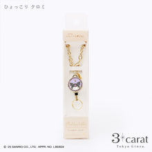 画像をギャラリービューアに読み込む, 【先行販売】サンリオ リールキーホルダー 全8種類