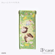 画像をギャラリービューアに読み込む, スリム・キャンディポーチ アルプスの少女ハイジ 第4弾 全2種類