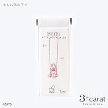 画像をギャラリービューアに読み込む, スリム・キャンディポーチ アルプスの少女ハイジ 第4弾 全2種類