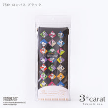 画像をギャラリービューアに読み込む, 75周年記念 PEANUTS スリムキャンディポーチ 全2種類