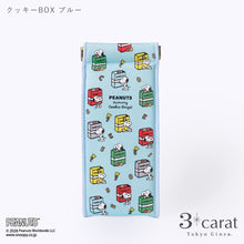 画像をギャラリービューアに読み込む, PEANUTS スリムキャンディポーチ クッキーシリーズ 全3種類