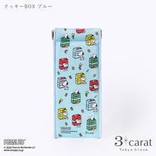 画像をギャラリービューアに読み込む, PEANUTS スリムキャンディポーチ クッキーシリーズ 全3種類