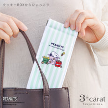画像をギャラリービューアに読み込む, PEANUTS スリムキャンディポーチ クッキーシリーズ 全3種類