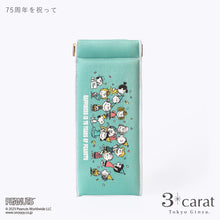 画像をギャラリービューアに読み込む, 75周年記念 PEANUTS スリムキャンディポーチ