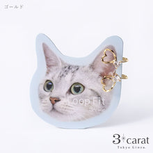 画像をギャラリービューアに読み込む, ループフィット LPF1109-1 全2色