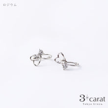 画像をギャラリービューアに読み込む, ループフィット LPF1109-1 全2色