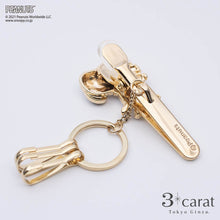 画像をギャラリービューアに読み込む, PEANUTS バッグキークリップ スヌーピーとウッドストックだっこ