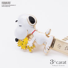 画像をギャラリービューアに読み込む, PEANUTS バッグキークリップ スヌーピーとウッドストックだっこ