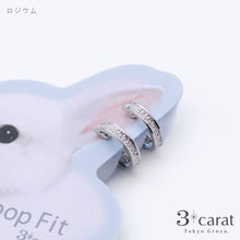 画像をギャラリービューアに読み込む, ループフィット ミニループ LPF1074