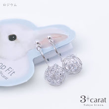 画像をギャラリービューアに読み込む, ループフィット LPF1018 全2色