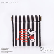 画像をギャラリービューアに読み込む, PEANUTS キャンディポーチ 第1弾 全6種類