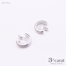 画像をギャラリービューアに読み込む, ループフィット ミニループ LPF1092 全2色